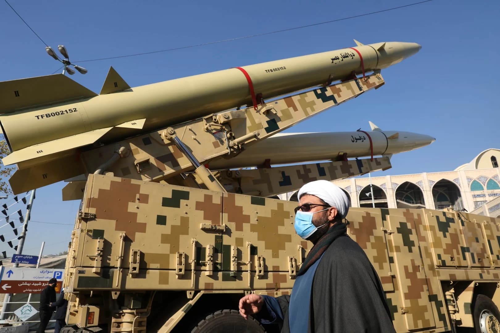 Iran has introduced the Kheibar (Khorramshahr-4) missile